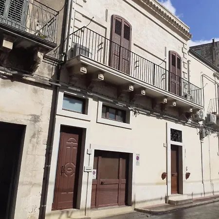 Casa Terranova موديكا